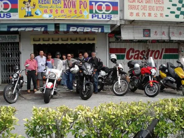 Kow Po famous ice cream, Bentong, Pahang