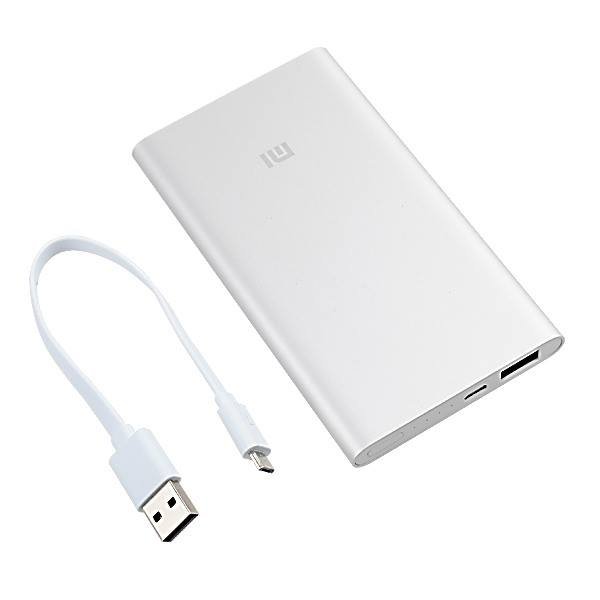 5000 mah silver.jpg