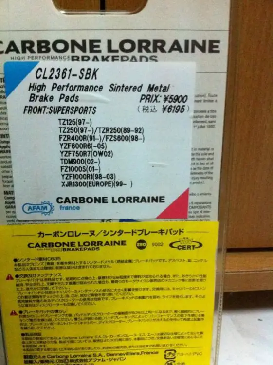 Corbone Lorraine Back Picture.jpg