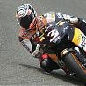 speed freaks