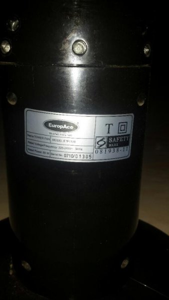 Tower Fan 3.jpg