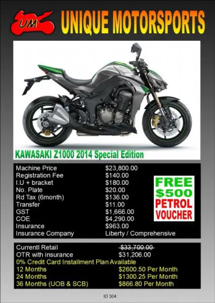 Z1000 2014 Special Edition.jpg