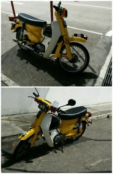 Honda C90.jpg