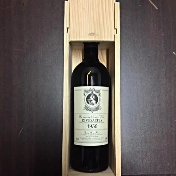 20151214172945 (1).jpg