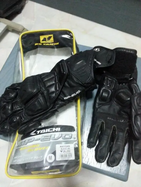 20130403_220800.jpg