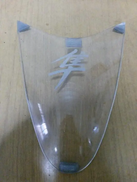 20130911_145139.jpg