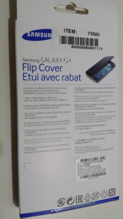 20131217_212728_zps77f7e598.jpg