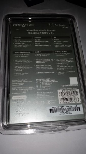20140731_193436.jpg