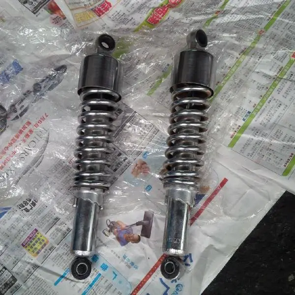 Ver S Rear Shocks.jpg