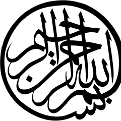 aa2192