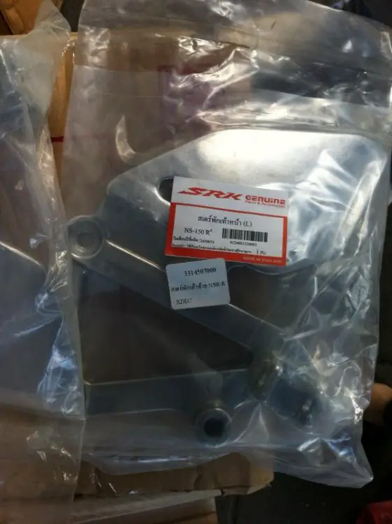 Nsr150 footrest 4.jpg