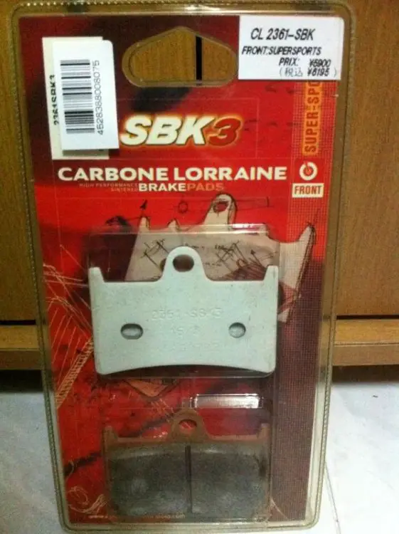 Carbone Lorraine Front.jpg