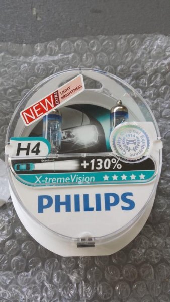 phillips headlight bulb1.jpg