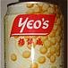shinobean