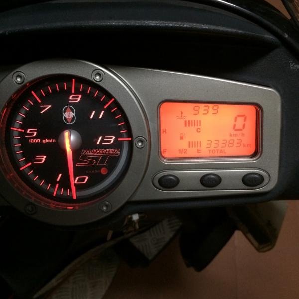 Optimized-Photo 15-3-15 9 31 10 pm.jpg