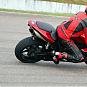 R1-kewl