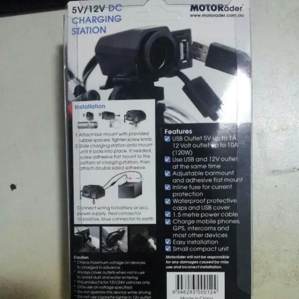 5v__12v_usb_charging_station_charger_port_for_motorcycles_or_cars_1417073961_744b26c1.jpg