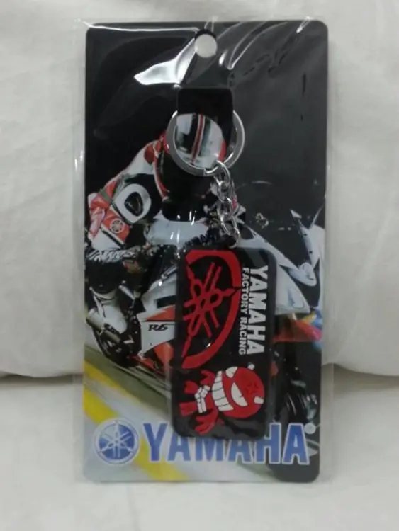 Yamaha Rectangle - Red.jpg