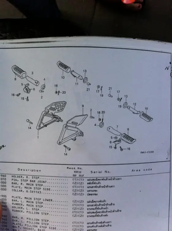 Nsr150 footrest 3.jpg