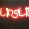 linglila