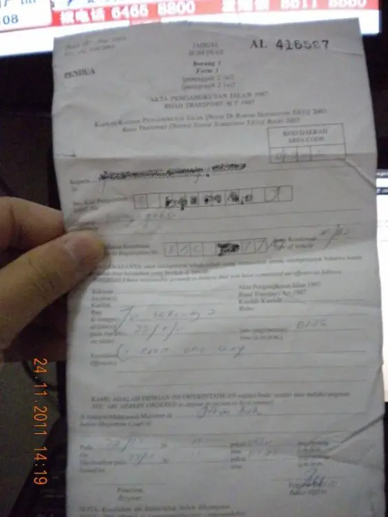 DSCN0749.jpg