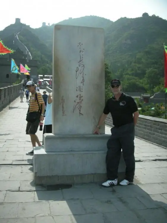 DSCN2889s.jpg