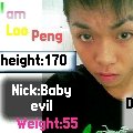 babyevil85