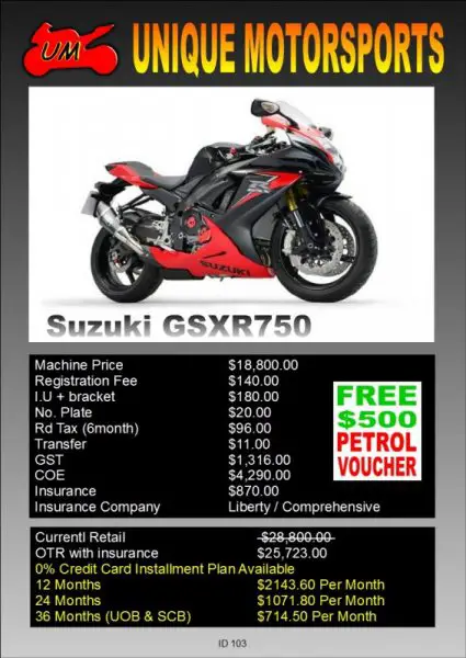 GSXR750.jpg