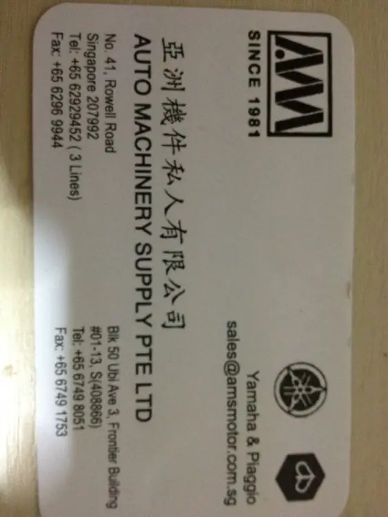 IMG-20130103-WA0001.jpg