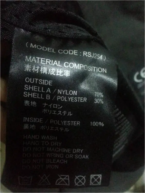 Label2.jpg