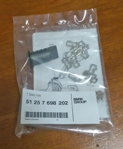 Lock.jpg
