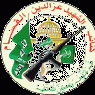 usmanet
