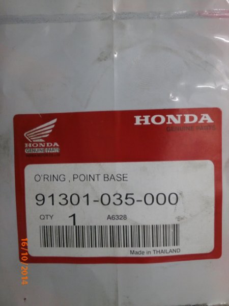 PA160939.JPG