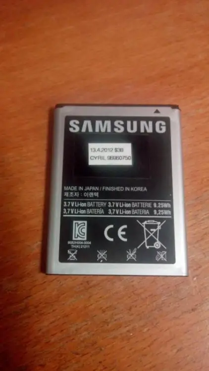 Samsung-2.jpg
