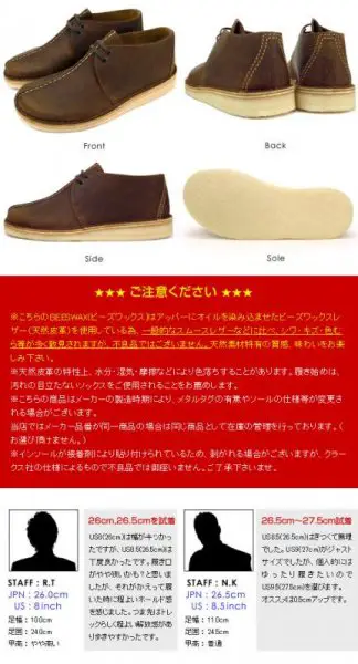 clarks-36449-c.jpg