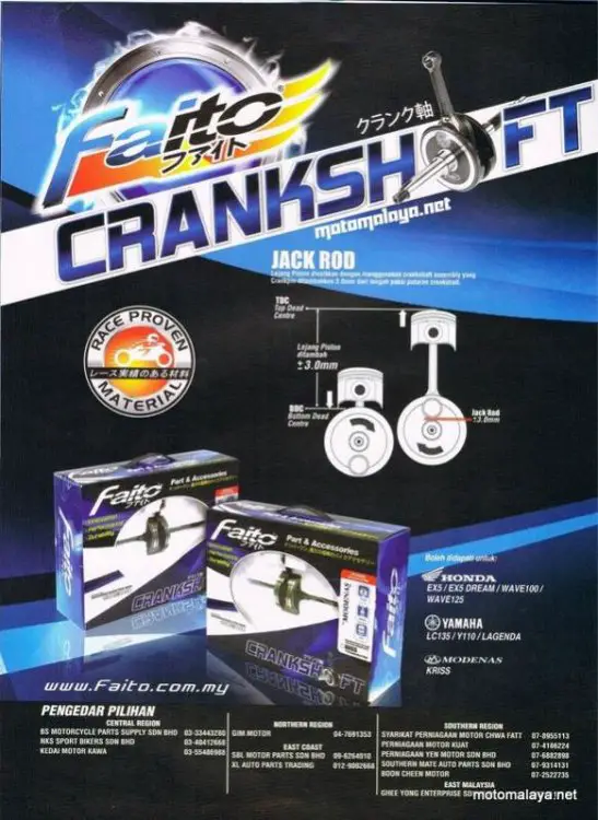 faito-jack-up-crankshaft.jpg