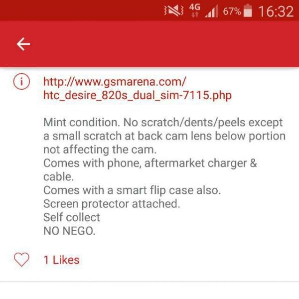 htc_820s_dual_4g_sim_1447596770_cf8ea043.jpg