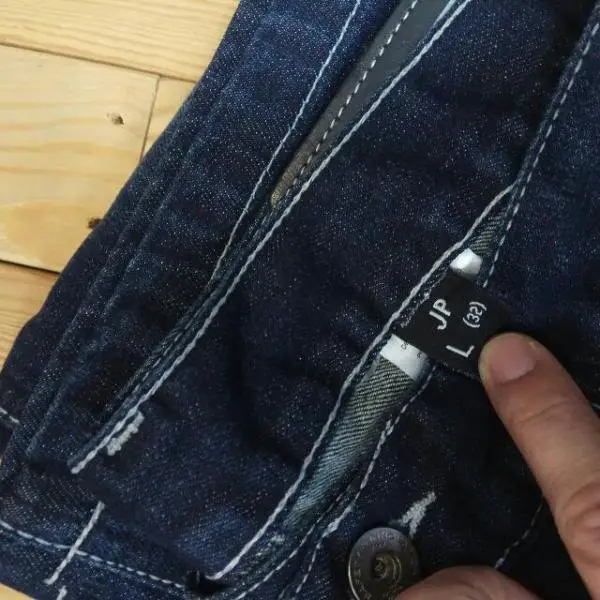 komine_riding_pants_straightcut_1488885429_bdca884d.jpg