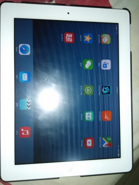 mmexport1416378385056.jpg