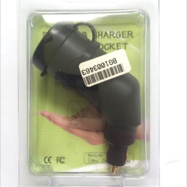motorcycle_bmw_din_hella_socket_dual_usb_1470230865_5450dde9.jpg