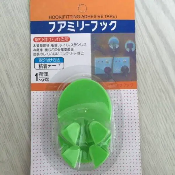 plug_holder.jpg