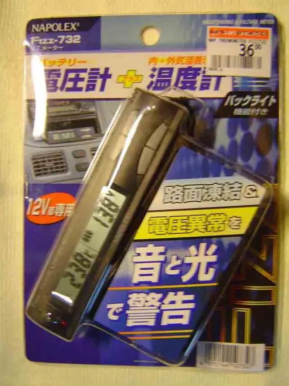 post-3-1171194857.jpg