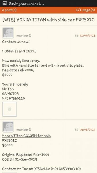 uploadfromtaptalk1405403116928.jpg