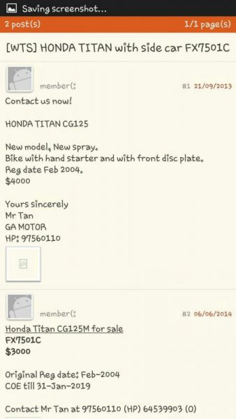 uploadfromtaptalk1406311453482.jpg