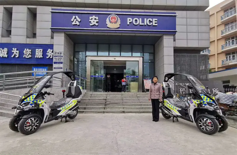 china.jpg