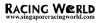 racing world logo 1-1.png