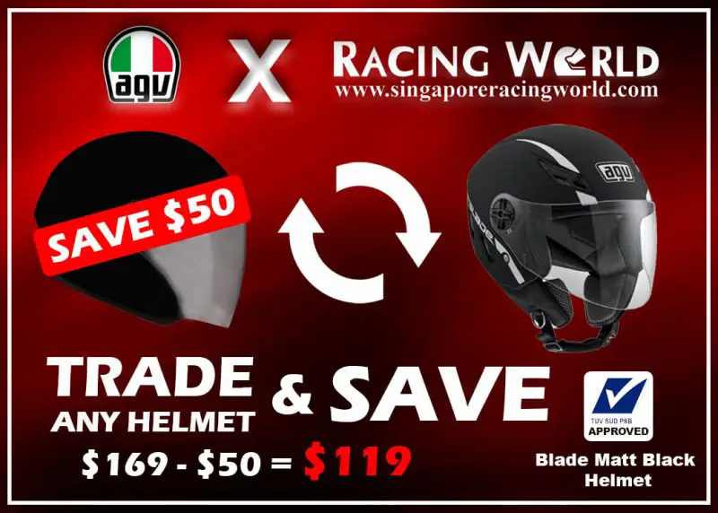 AGV Blade.jpg