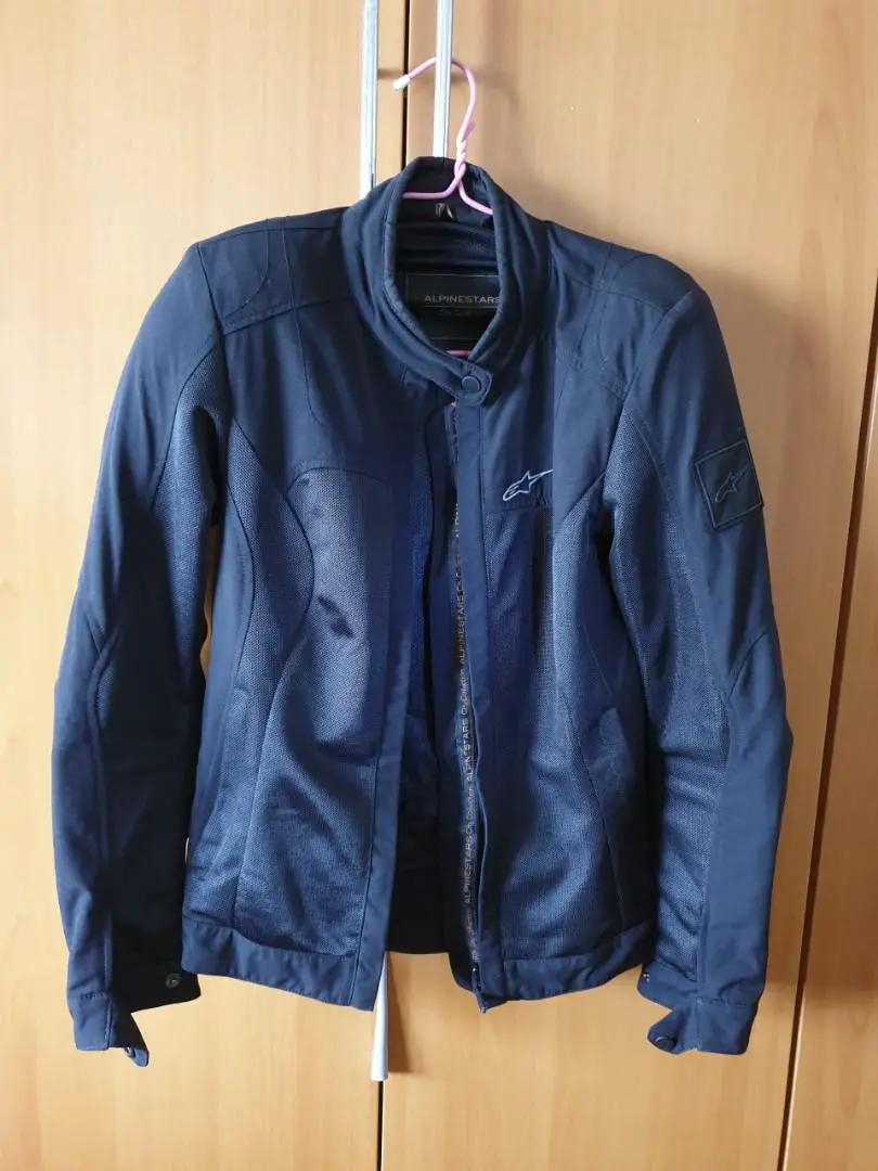 Eloise on sale air jacket