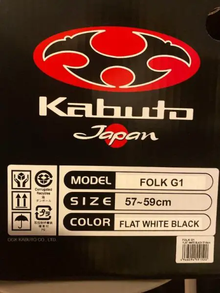 japan_kabuto_jet_helmet_1620622777_0c57b8c5_progressive.jpeg