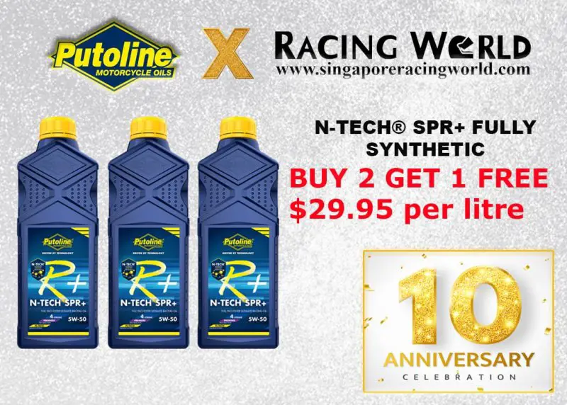 Putoline N-Tech SPR+.jpg